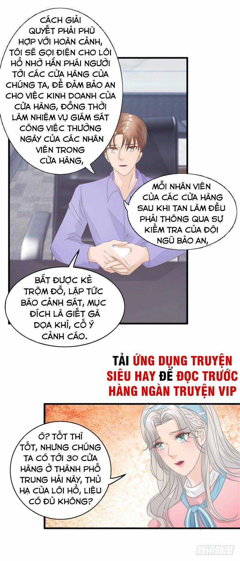 Chung Cực Thấu Thị Nhãn Chapter 127 trang 5