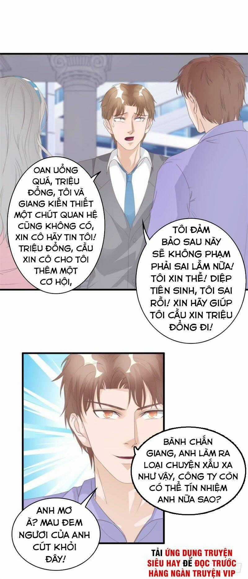 Chung Cực Thấu Thị Nhãn Chapter 128 trang 13