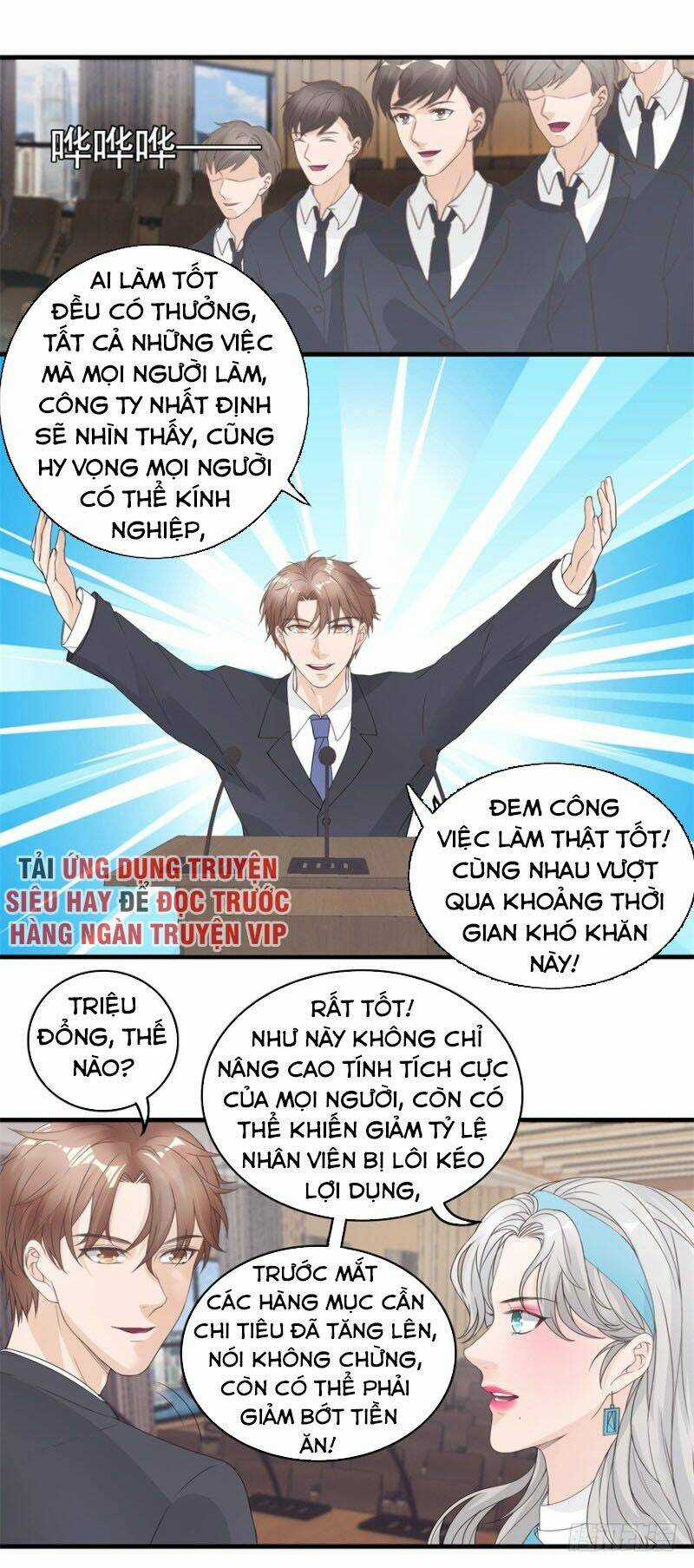 Chung Cực Thấu Thị Nhãn Chapter 129 trang 12