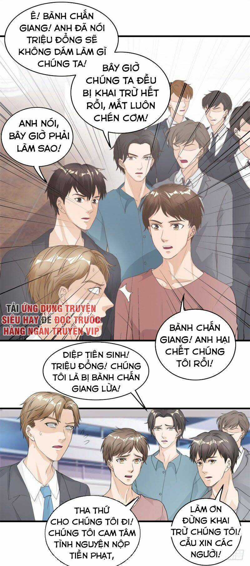 Chung Cực Thấu Thị Nhãn Chapter 129 trang 3