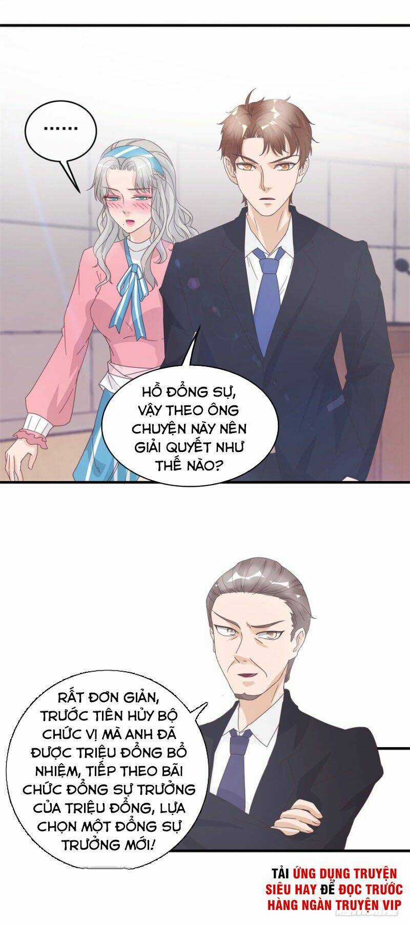 Chung Cực Thấu Thị Nhãn Chapter 130 trang 2