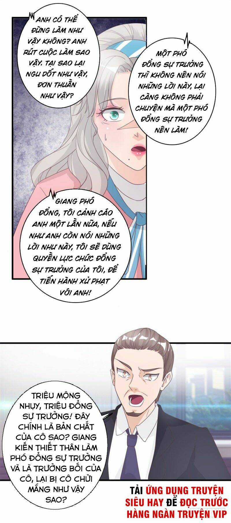 Chung Cực Thấu Thị Nhãn Chapter 130 trang 9