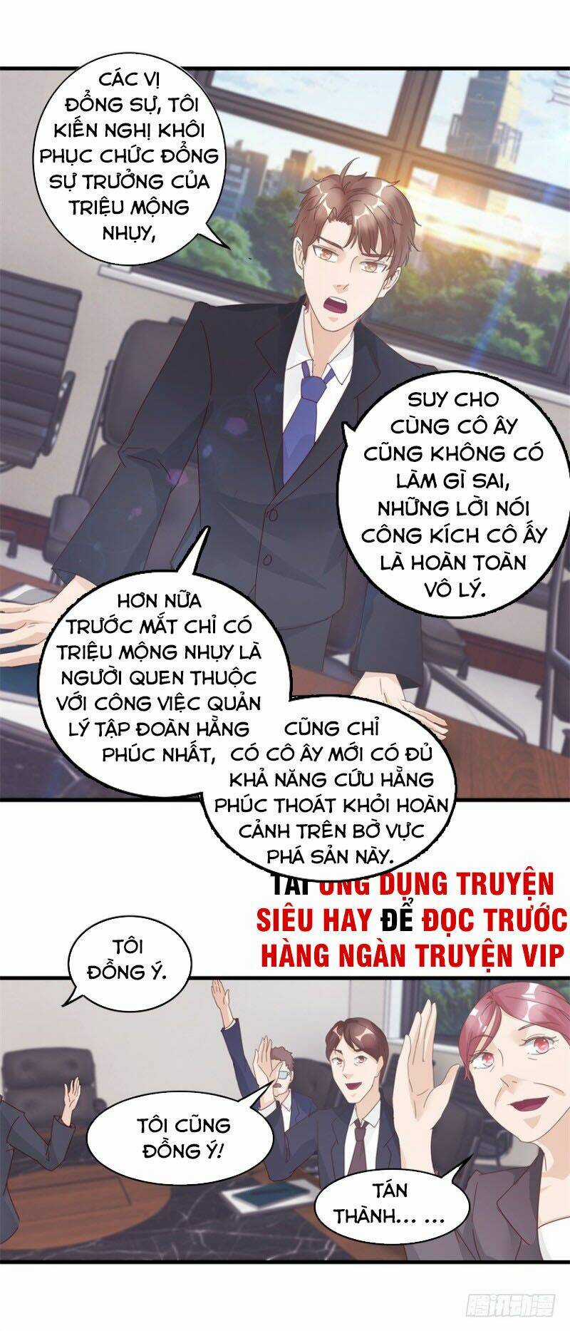 Chung Cực Thấu Thị Nhãn Chapter 132 trang 11