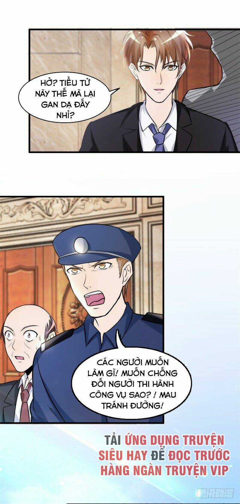 Chung Cực Thấu Thị Nhãn Chapter 133 trang 17