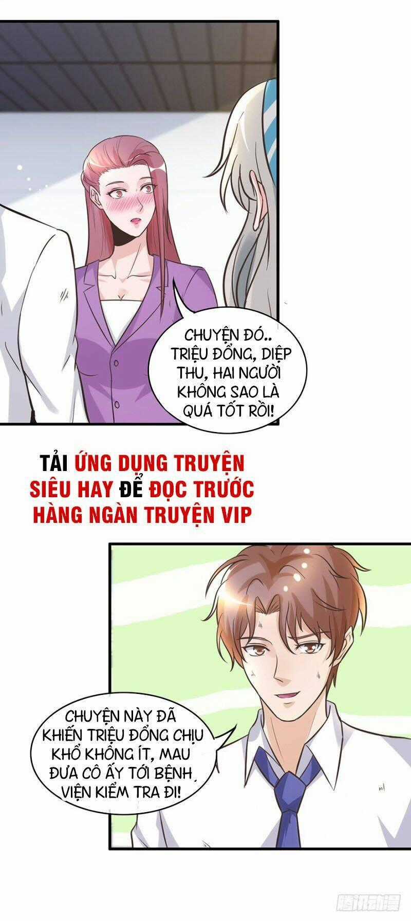 Chung Cực Thấu Thị Nhãn Chapter 135 trang 17