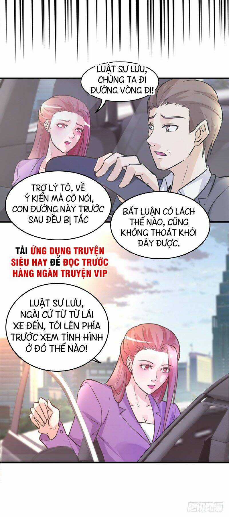 Chung Cực Thấu Thị Nhãn Chapter 135 trang 4
