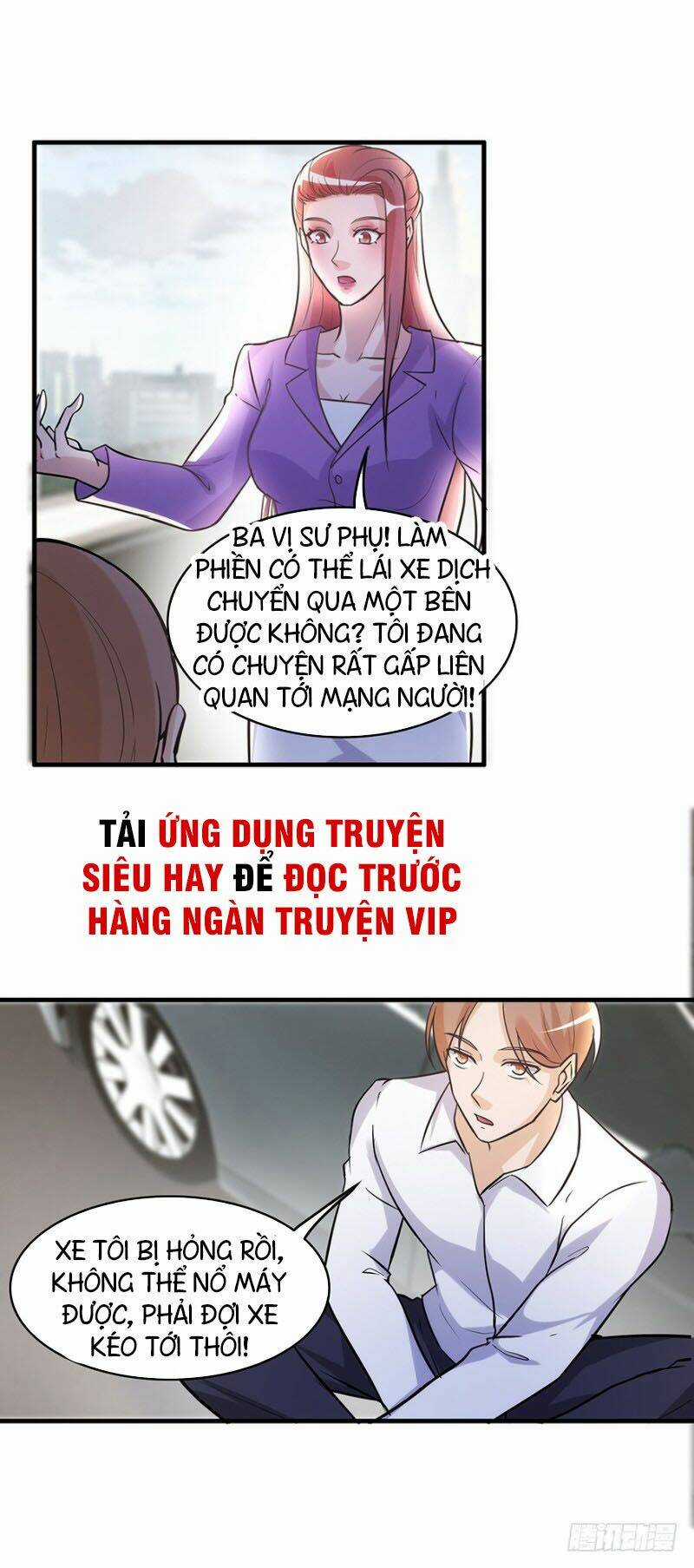 Chung Cực Thấu Thị Nhãn Chapter 135 trang 6