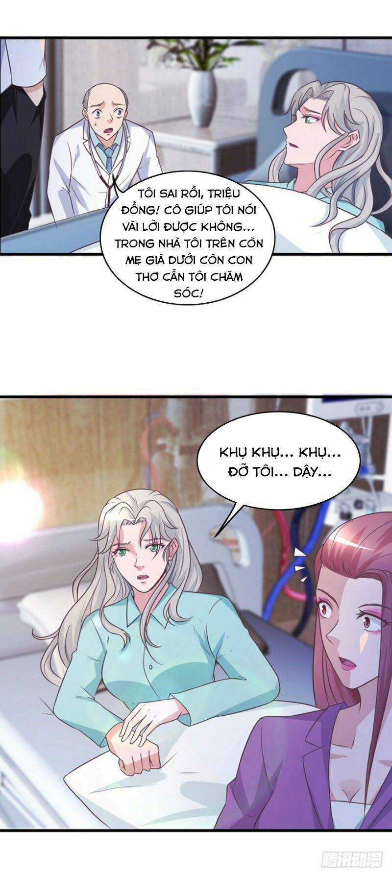 Chung Cực Thấu Thị Nhãn Chapter 137 trang 17