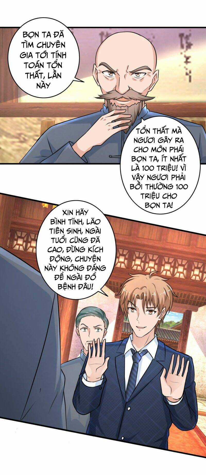 Chung Cực Thấu Thị Nhãn Chapter 141 trang 12