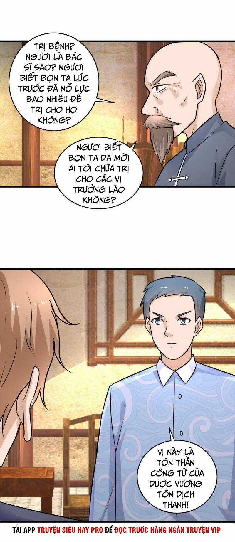 Chung Cực Thấu Thị Nhãn Chapter 141 trang 15