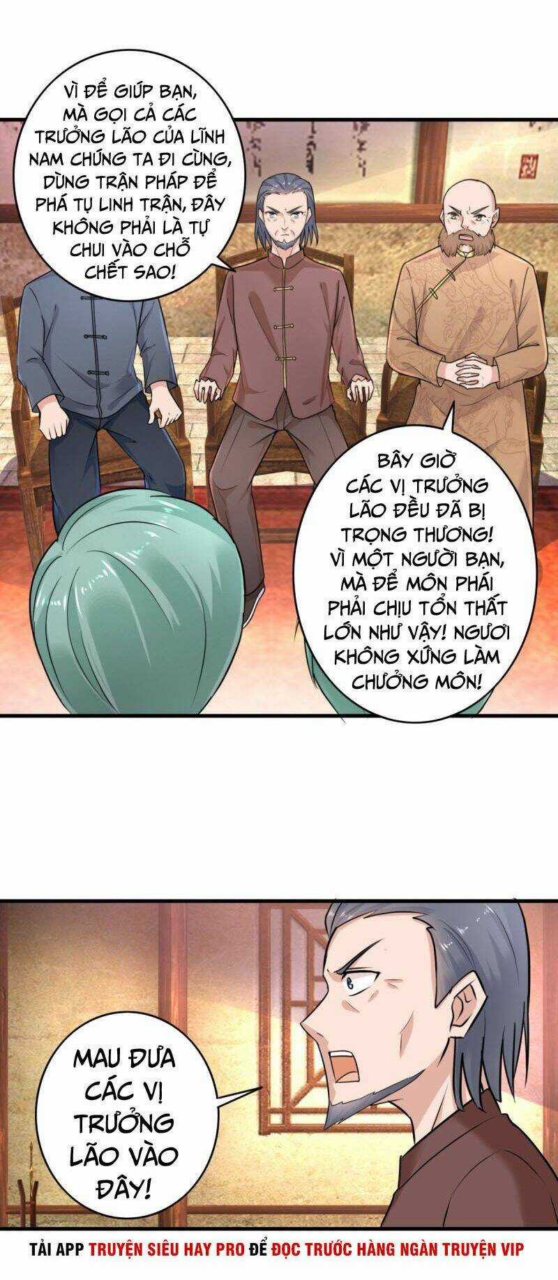 Chung Cực Thấu Thị Nhãn Chapter 141 trang 3