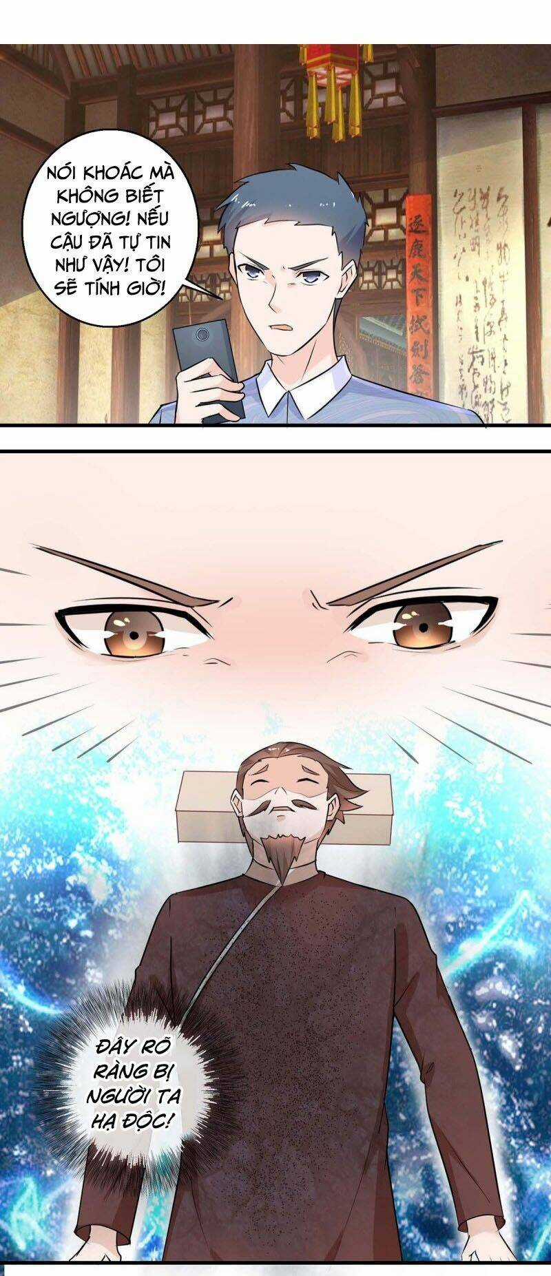 Chung Cực Thấu Thị Nhãn Chapter 142 trang 12