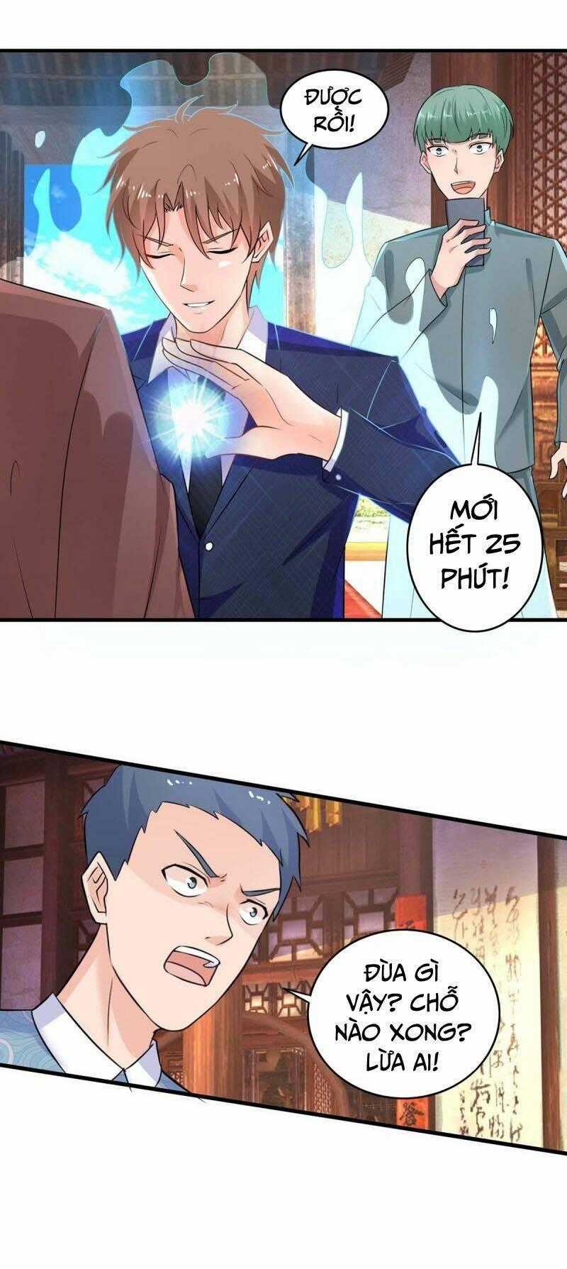 Chung Cực Thấu Thị Nhãn Chapter 142 trang 16