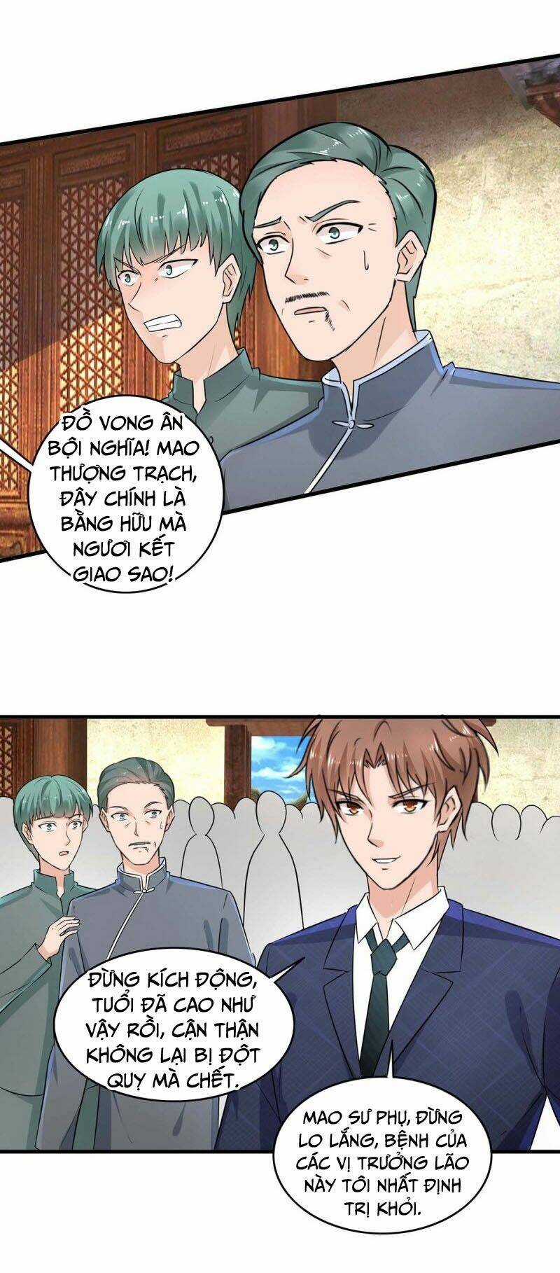 Chung Cực Thấu Thị Nhãn Chapter 142 trang 2