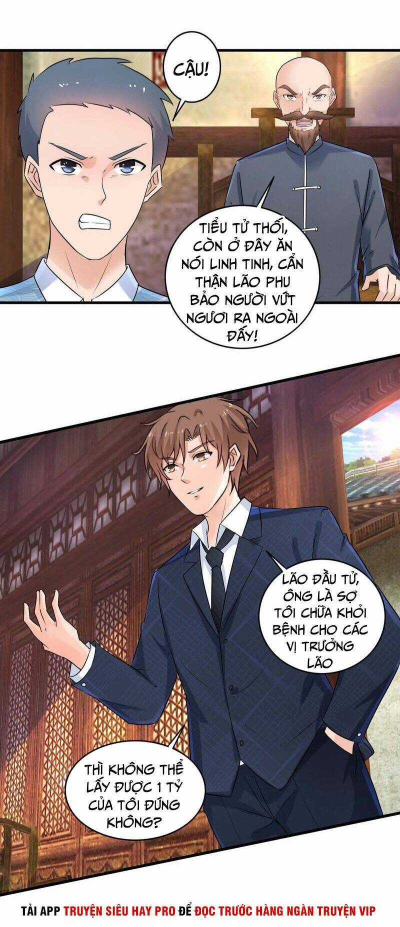 Chung Cực Thấu Thị Nhãn Chapter 142 trang 5