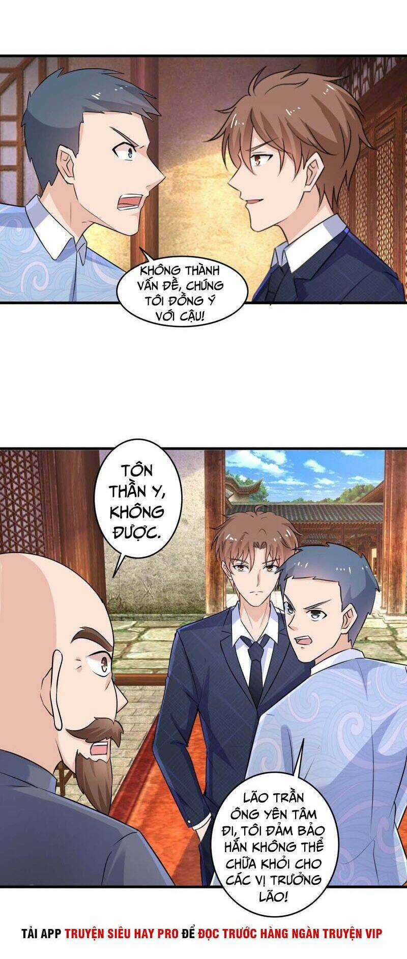 Chung Cực Thấu Thị Nhãn Chapter 142 trang 7