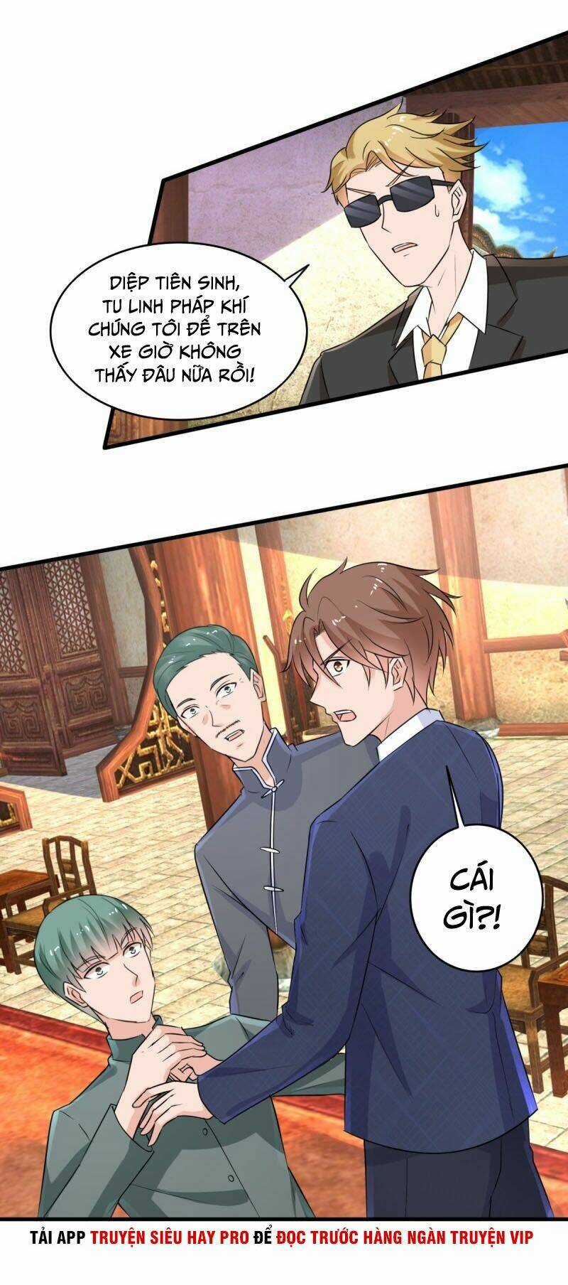 Chung Cực Thấu Thị Nhãn Chapter 143 trang 13