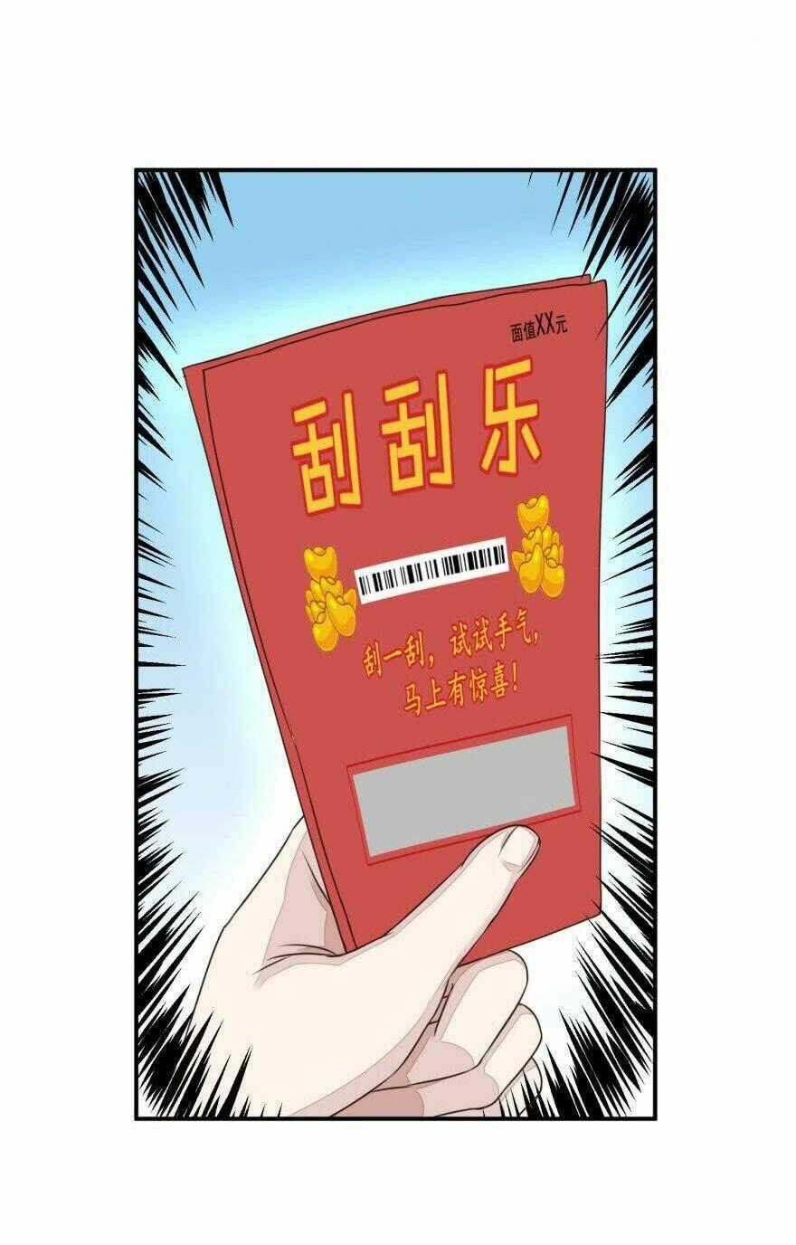 Chung Cực Thấu Thị Nhãn Chapter 2 trang 21