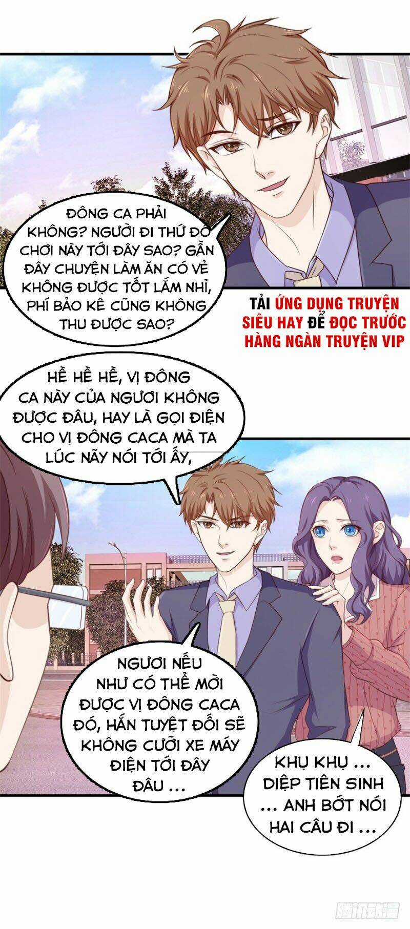 Chung Cực Thấu Thị Nhãn Chapter 95 trang 13