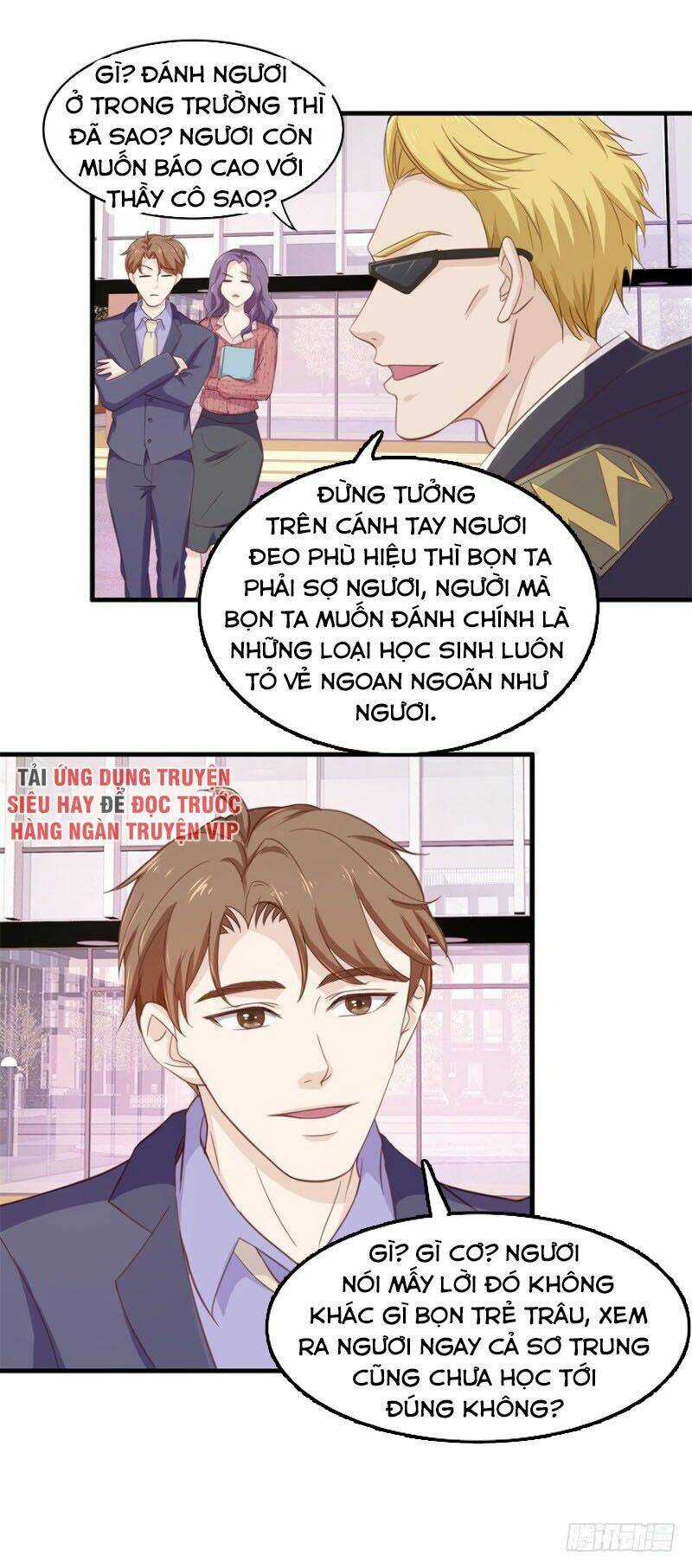 Chung Cực Thấu Thị Nhãn Chapter 95 trang 15