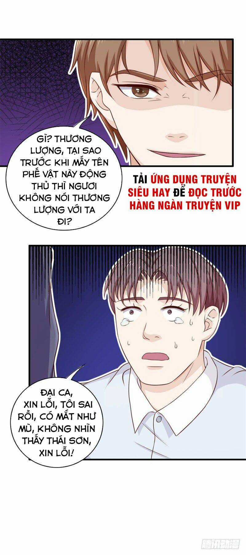 Chung Cực Thấu Thị Nhãn Chapter 96 trang 11