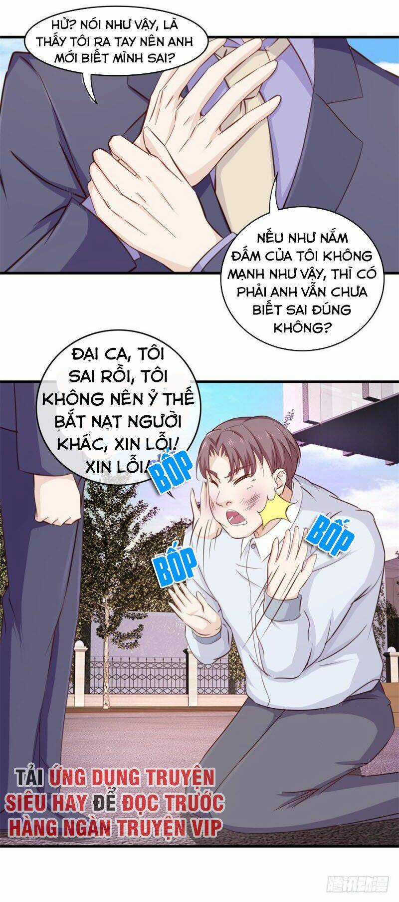 Chung Cực Thấu Thị Nhãn Chapter 96 trang 12