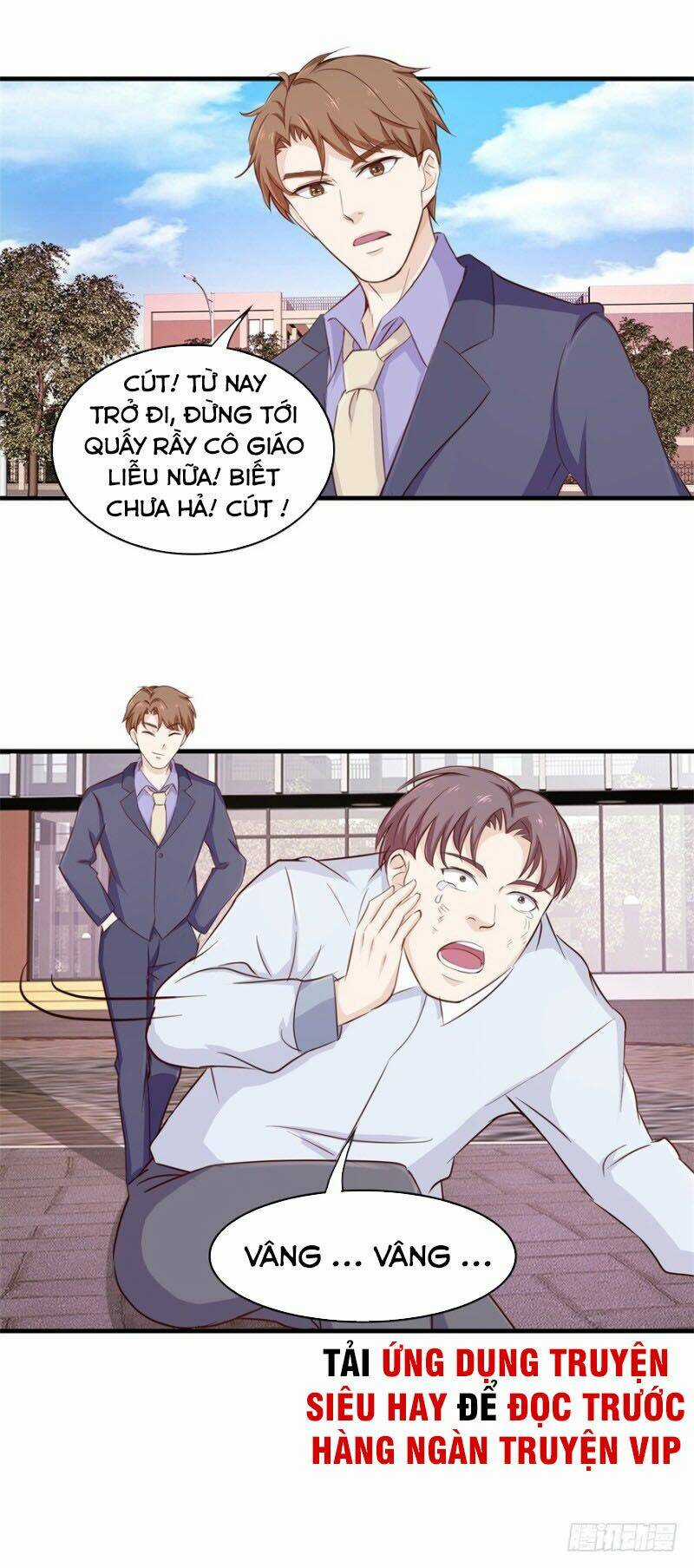 Chung Cực Thấu Thị Nhãn Chapter 96 trang 14