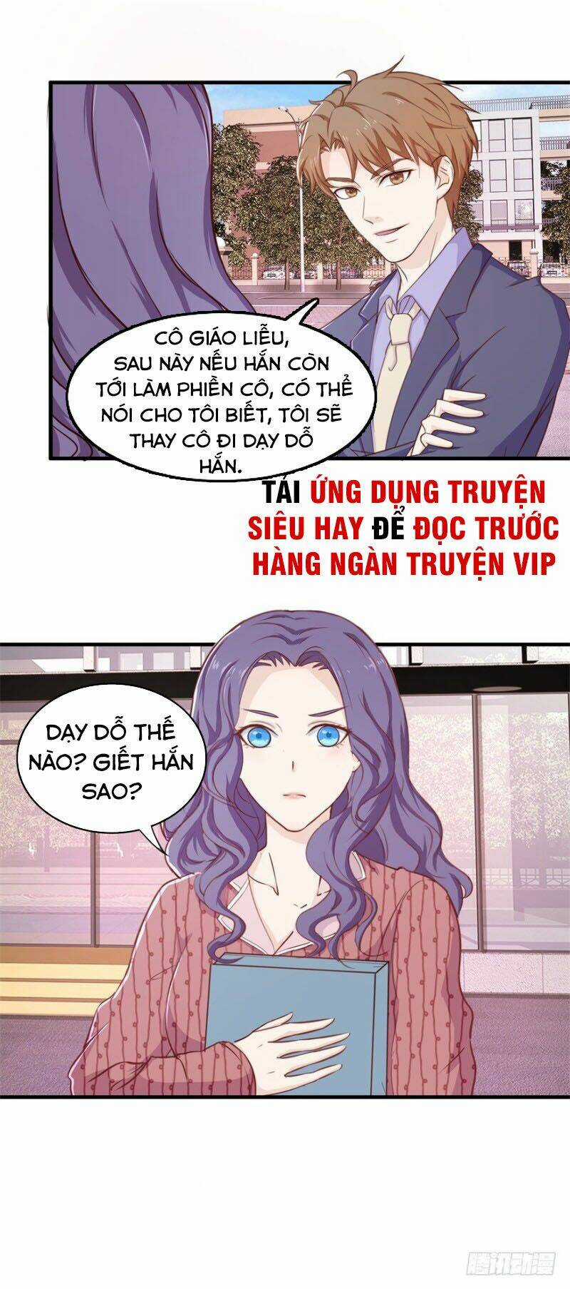 Chung Cực Thấu Thị Nhãn Chapter 96 trang 15
