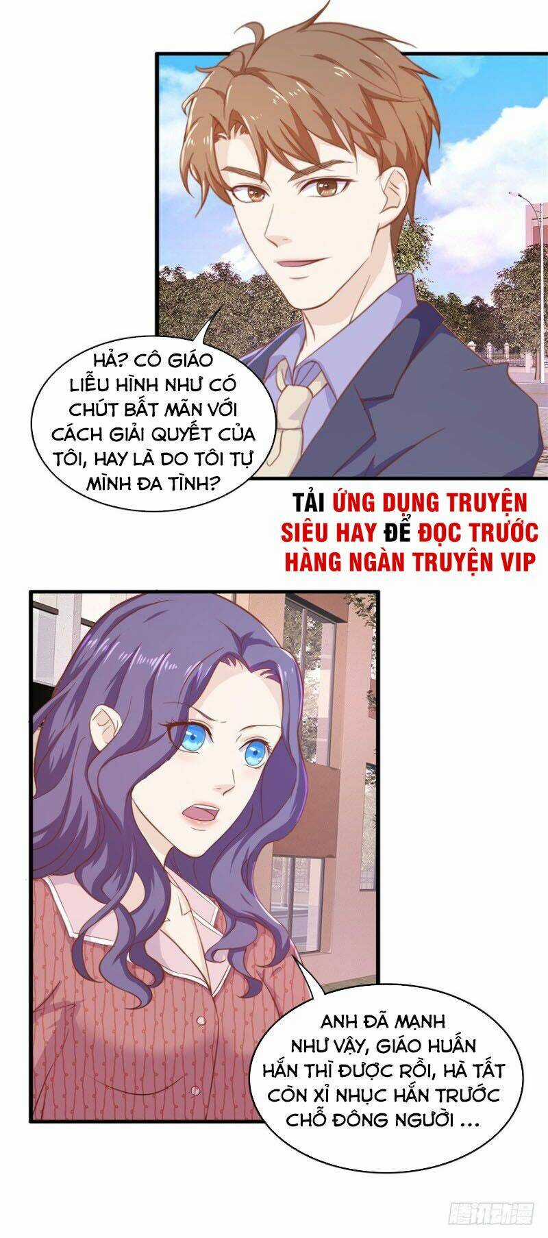 Chung Cực Thấu Thị Nhãn Chapter 96 trang 16