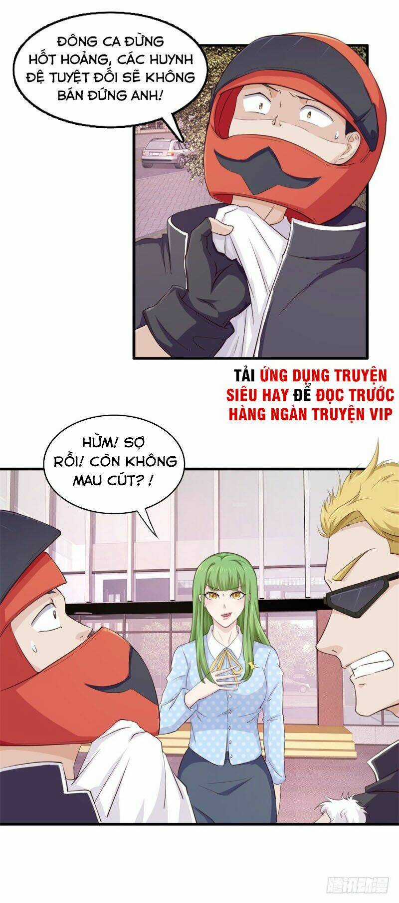 Chung Cực Thấu Thị Nhãn Chapter 96 trang 3