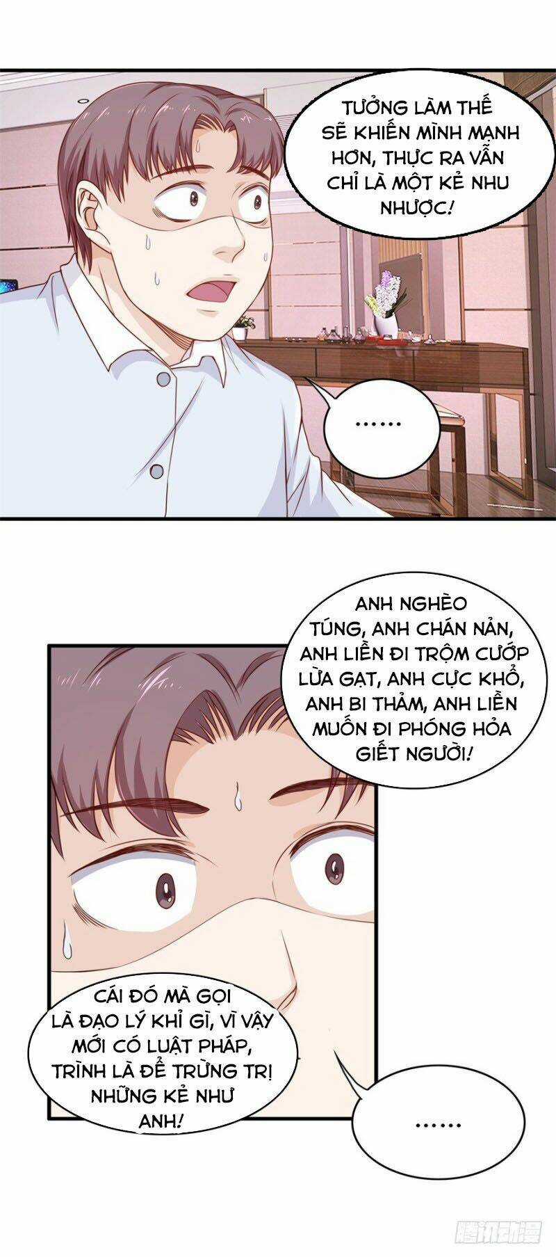 Chung Cực Thấu Thị Nhãn Chapter 97 trang 12