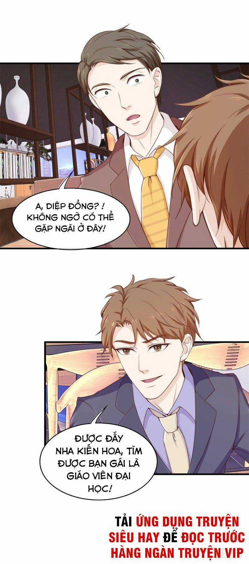 Chung Cực Thấu Thị Nhãn Chapter 98 trang 15