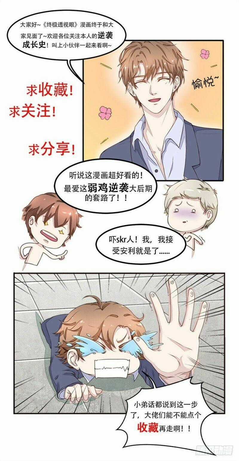 Chung Cực Thấu Thị Nhãn Chapter 99 trang 16