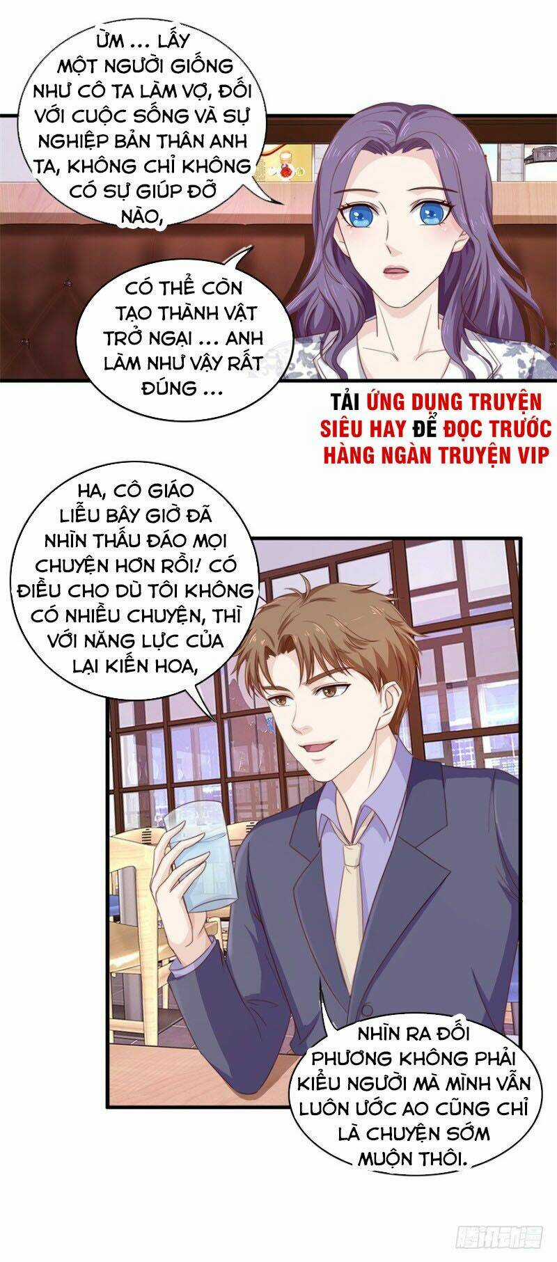 Chung Cực Thấu Thị Nhãn Chapter 99 trang 3