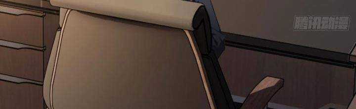 Chung Cực Tùy Ý Thần Hào Hệ Thống Chapter 1 trang 2