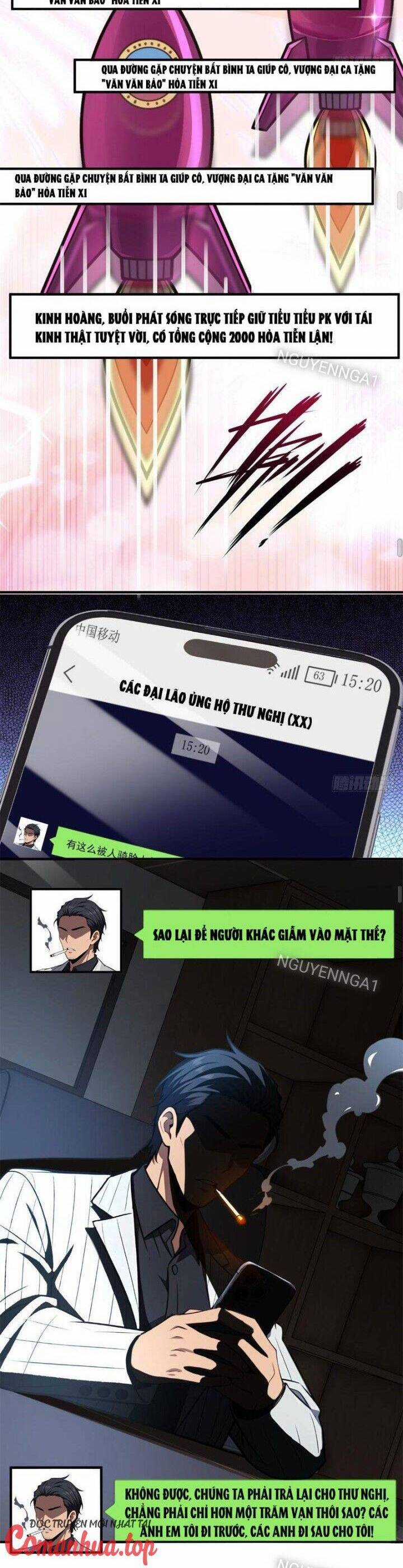 Chung Cực Tùy Ý Thần Hào Hệ Thống Chapter 12 trang 17