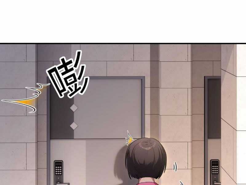 Chung Cực Tùy Ý Thần Hào Hệ Thống Chapter 14 trang 102