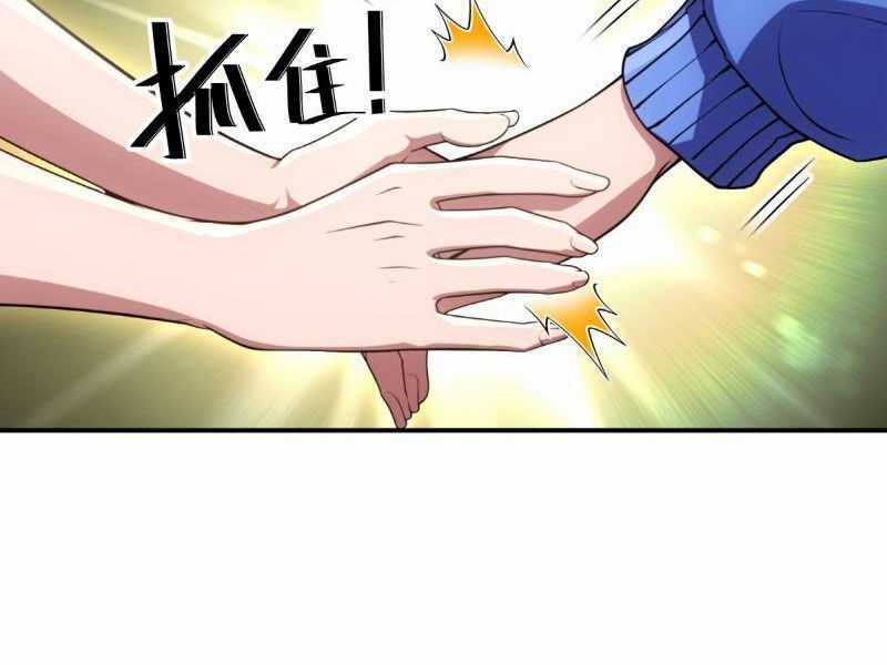 Chung Cực Tùy Ý Thần Hào Hệ Thống Chapter 14 trang 21