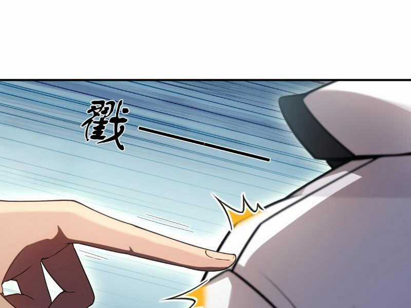 Chung Cực Tùy Ý Thần Hào Hệ Thống Chapter 14 trang 3