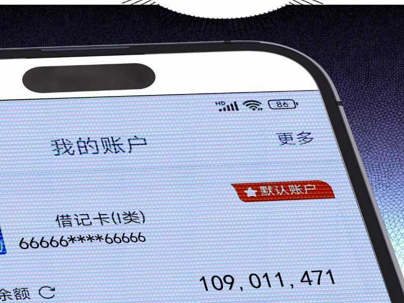 Chung Cực Tùy Ý Thần Hào Hệ Thống Chapter 14 trang 54