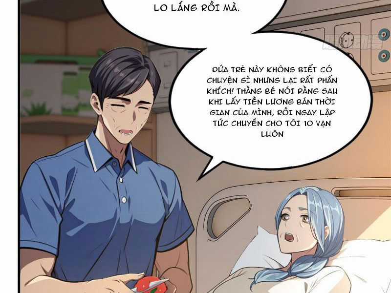 Chung Cực Tùy Ý Thần Hào Hệ Thống Chapter 15 trang 13