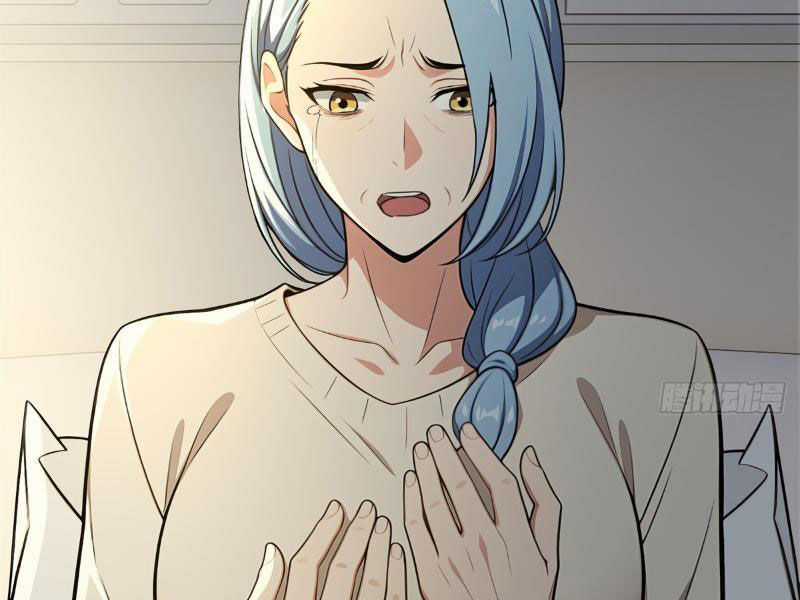 Chung Cực Tùy Ý Thần Hào Hệ Thống Chapter 15 trang 51