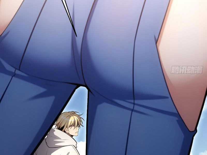 Chung Cực Tùy Ý Thần Hào Hệ Thống Chapter 16 trang 76