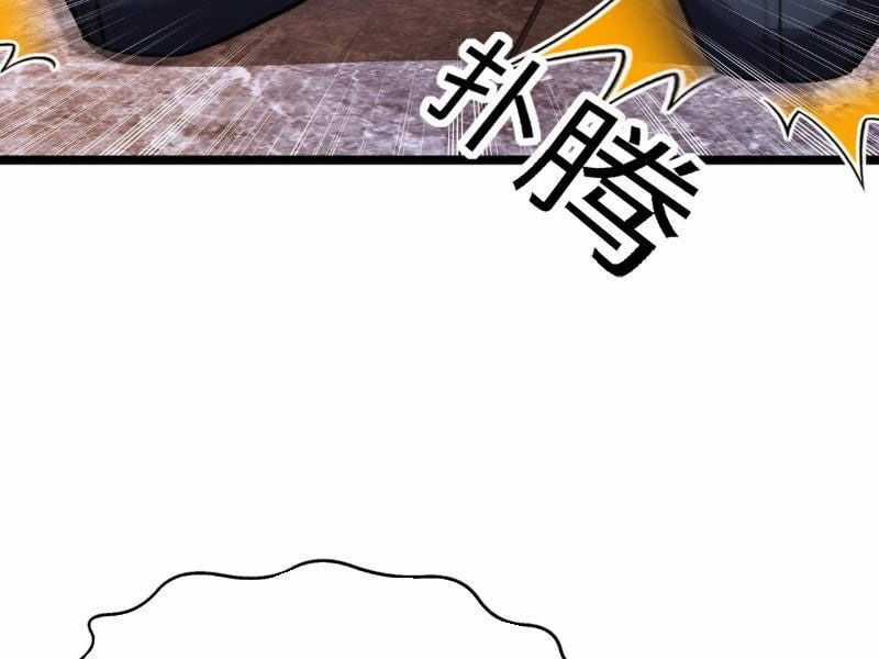 Chung Cực Tùy Ý Thần Hào Hệ Thống Chapter 25 trang 61