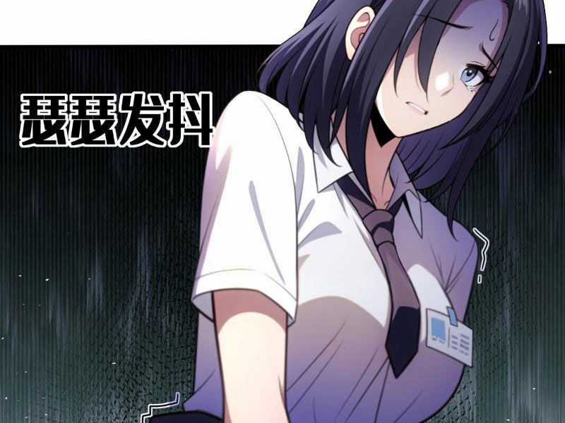 Chung Cực Tùy Ý Thần Hào Hệ Thống Chapter 25 trang 71