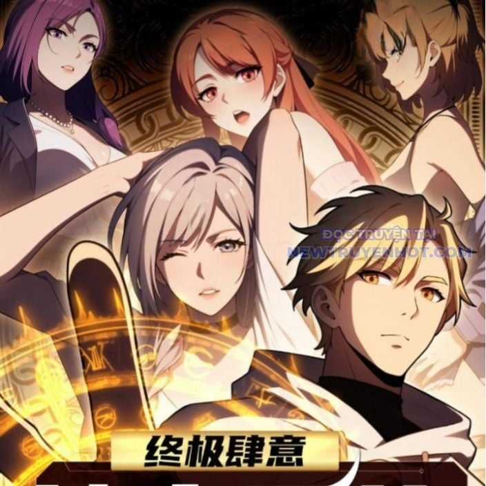 Chung Cực Tùy Ý Thần Hào Hệ Thống Chapter 37 trang 2