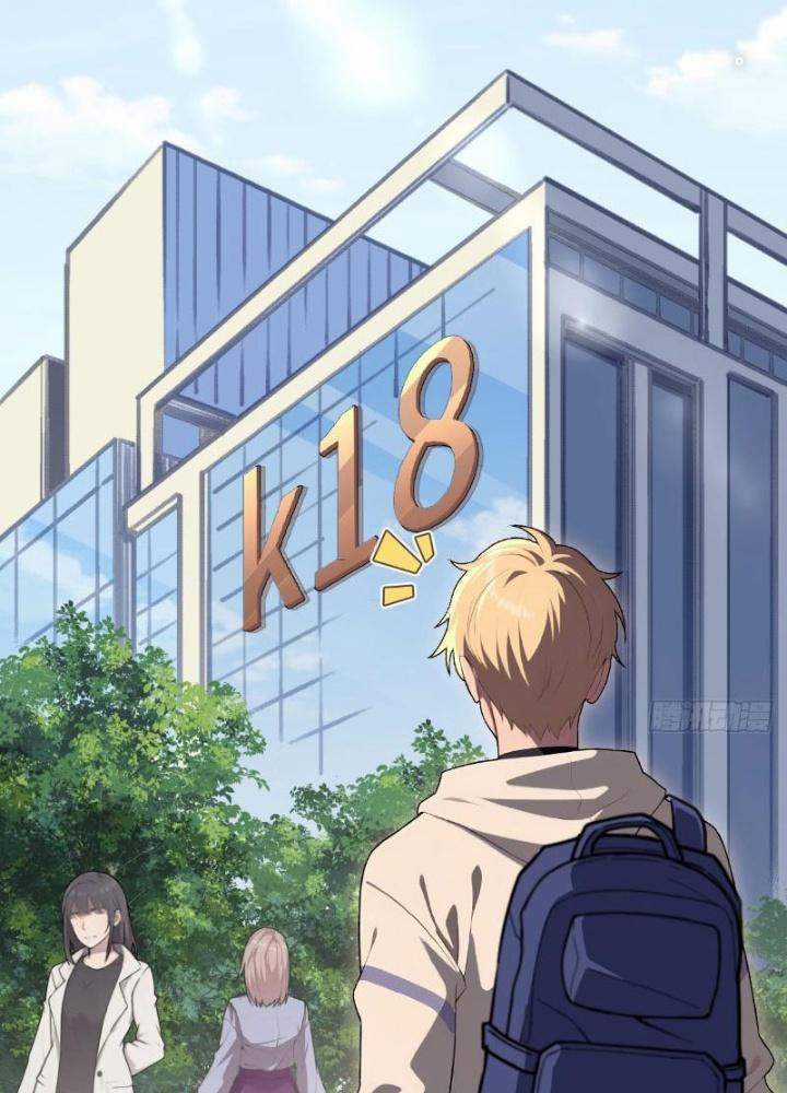 Chung Cực Tùy Ý Thần Hào Hệ Thống Chapter 4 trang 7