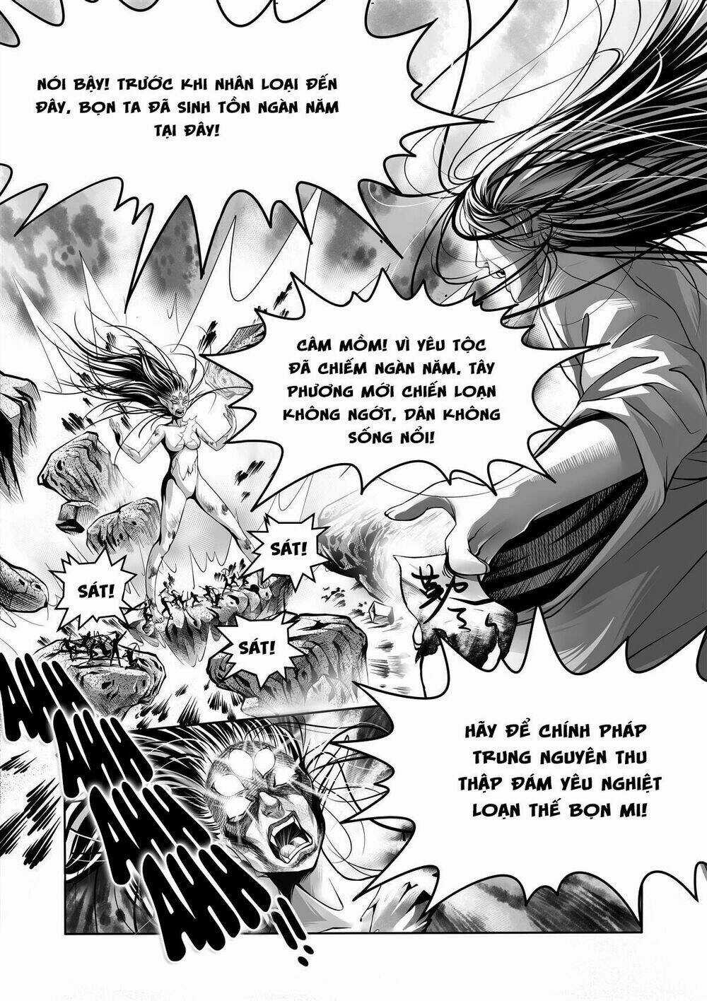 Chung Quỳ Sâm Lâm Chapter 1 trang 2