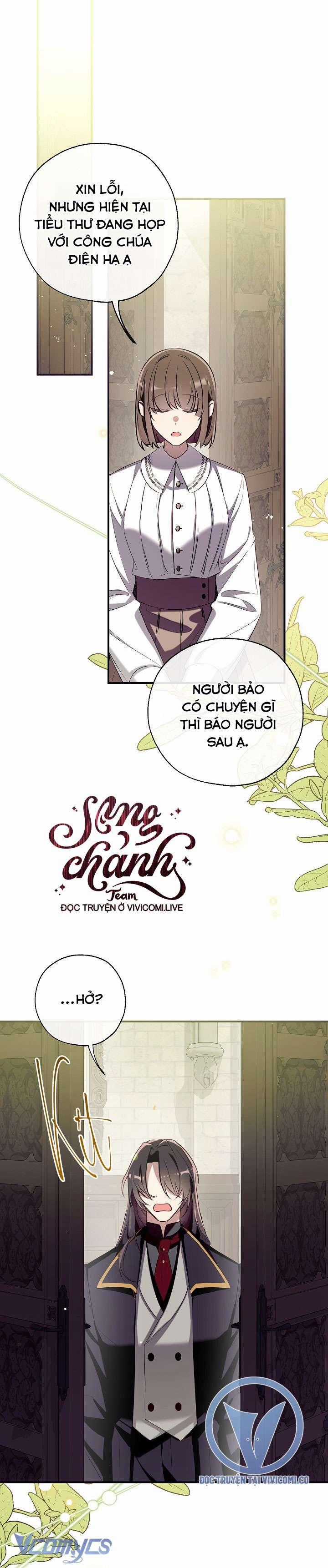Chúng Ta Có Thể Trở Thành Người Nhà Không?  trang 1