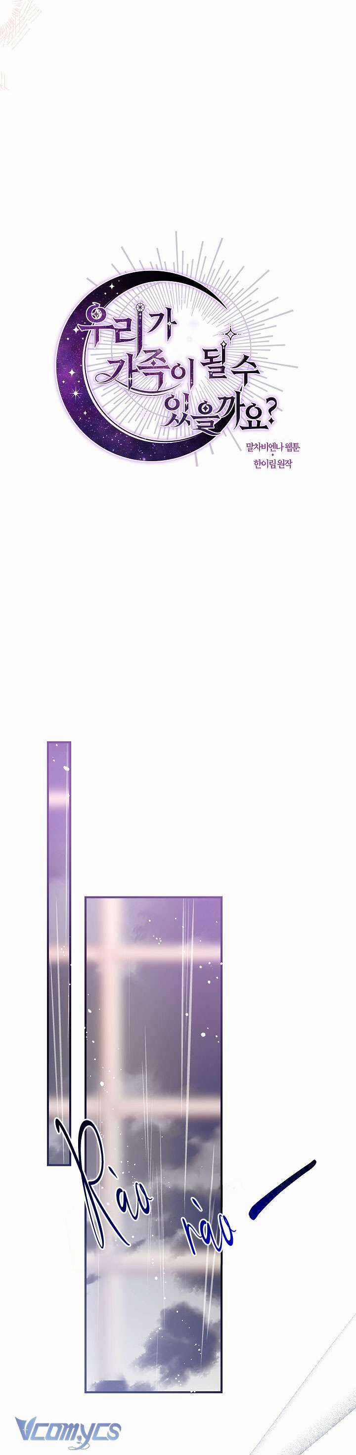 Chúng Ta Có Thể Trở Thành Người Nhà Không? Chương 103 trang 17